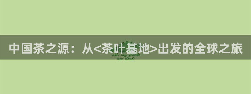 摩登5施7O667