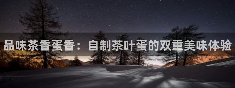 摩登3冯7O667