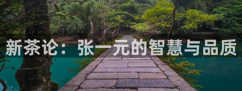 摩登4上7O667