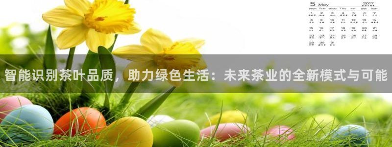 摩登5施7O667