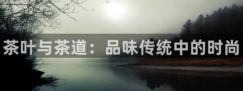 摩登6地7O667