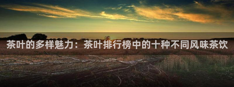 摩登7登录奥333OO