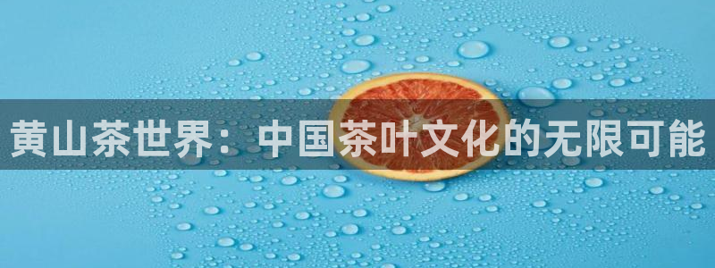 摩登7平台帐7O777