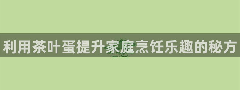 摩登7登录奥333OO