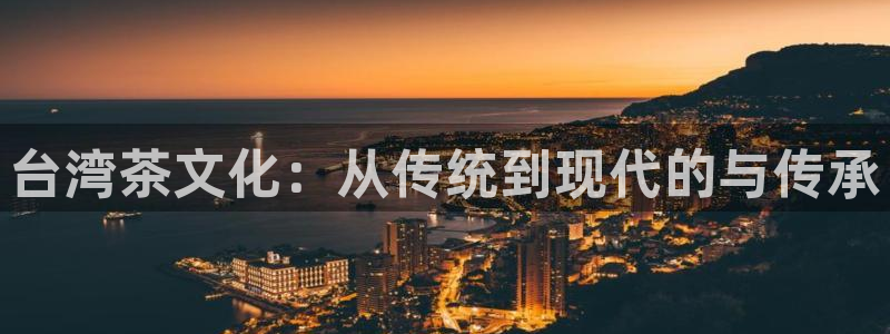 摩登7官网的详细介绍