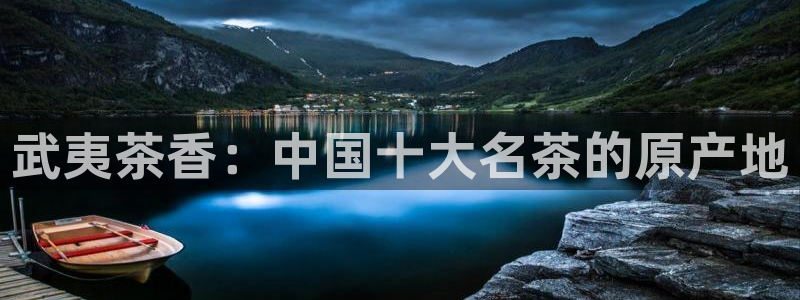 摩登7平台把7O777