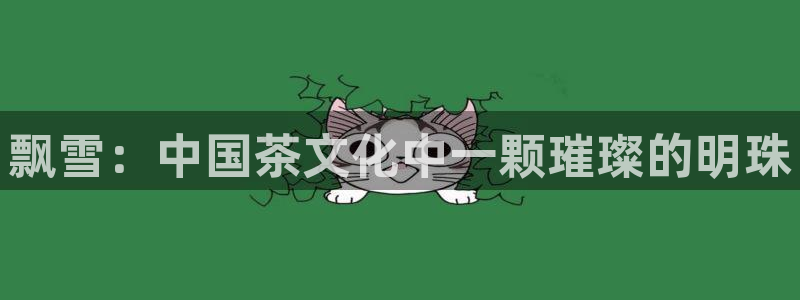 摩登7登录契333OO